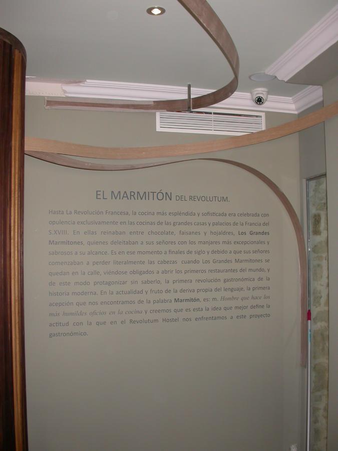 Albergue Revolutum Hostel Σαλαμάνκα Εξωτερικό φωτογραφία