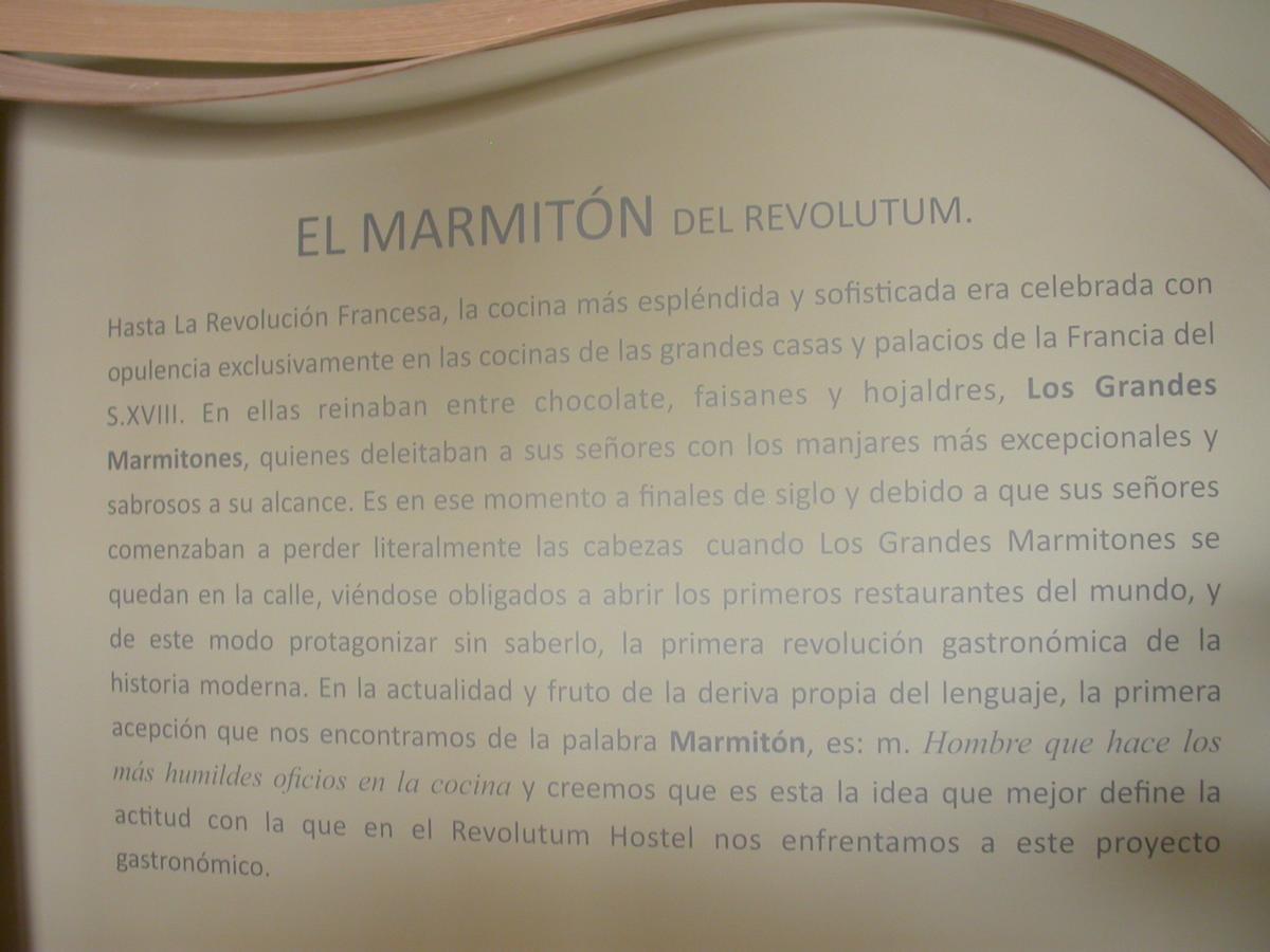Albergue Revolutum Hostel Σαλαμάνκα Εξωτερικό φωτογραφία