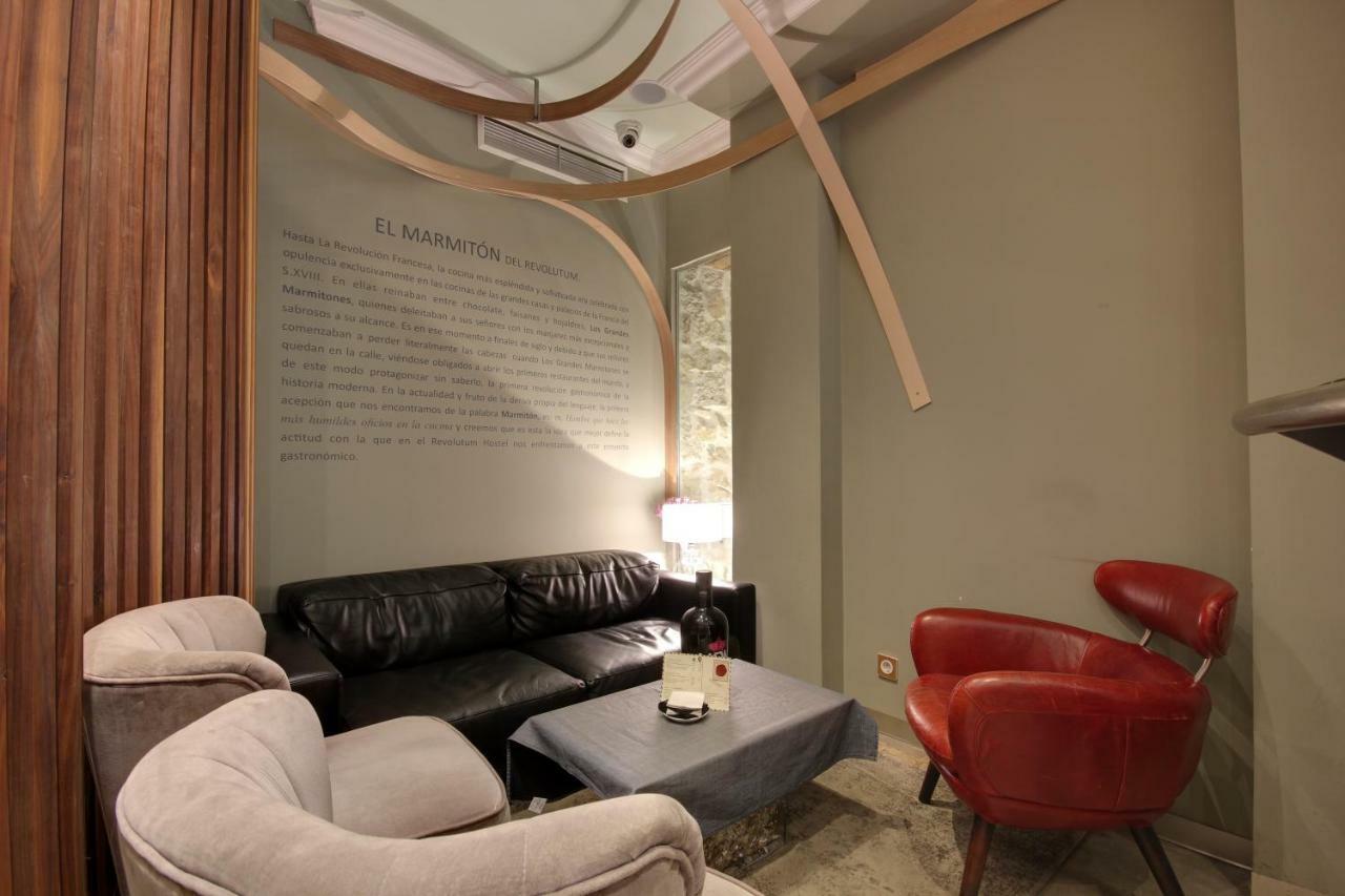 Albergue Revolutum Hostel Σαλαμάνκα Εξωτερικό φωτογραφία